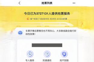 必威电竞下载app